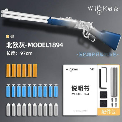 New Winchester 1894 Wick Soft Bullet Nerf Toy - BOOST TOYS