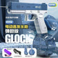 NEW Glock M416 Space Water Gun Fully Automatic Pink - TOP BOOST TOYS